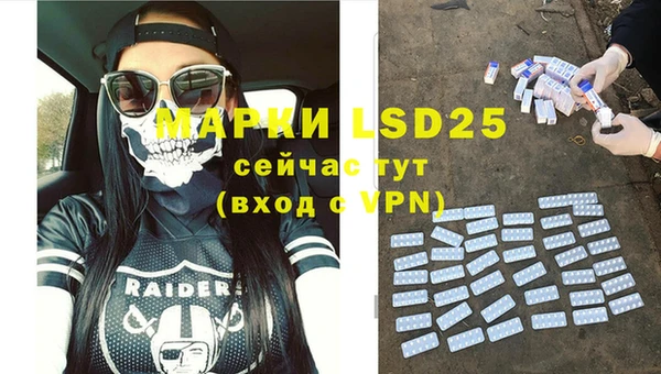 MDMA Premium VHQ Медногорск