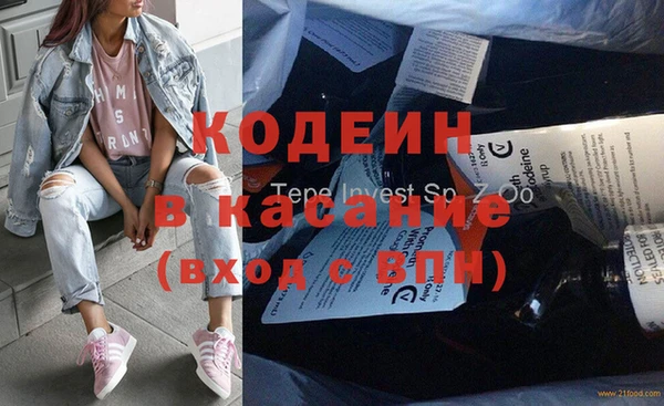 амф Мегион