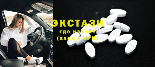 мефедрон мука Михайлов