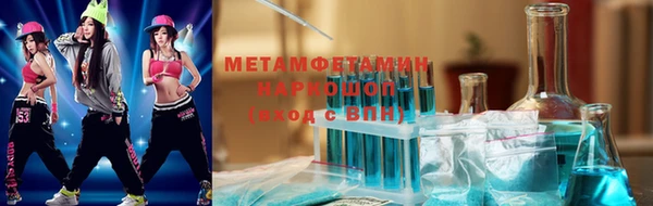 спайс Медвежьегорск