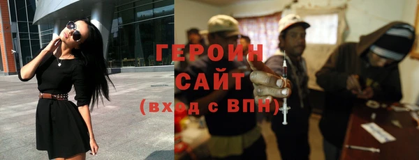 спайс Медвежьегорск