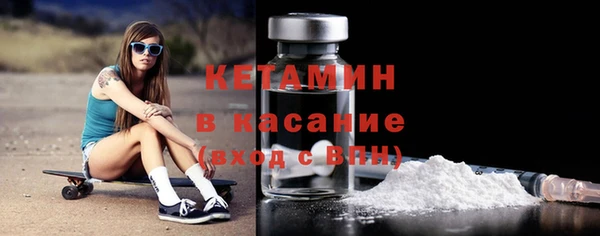 мефедрон мука Михайлов