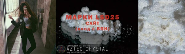 MDMA Premium VHQ Медногорск