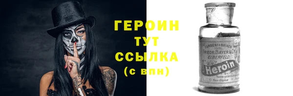 мефедрон мука Михайлов
