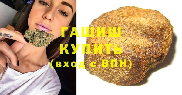 амф Мегион
