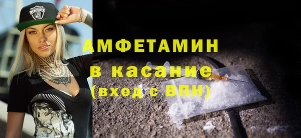 мефедрон мука Михайлов