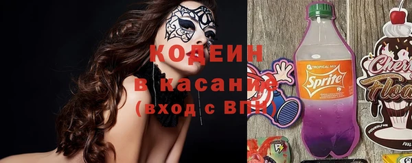 MDMA Premium VHQ Медногорск
