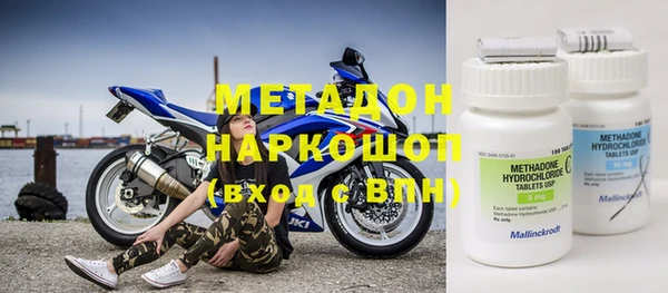 амф Мегион
