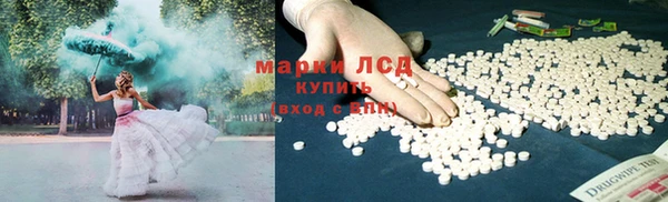 MDMA Premium VHQ Медногорск