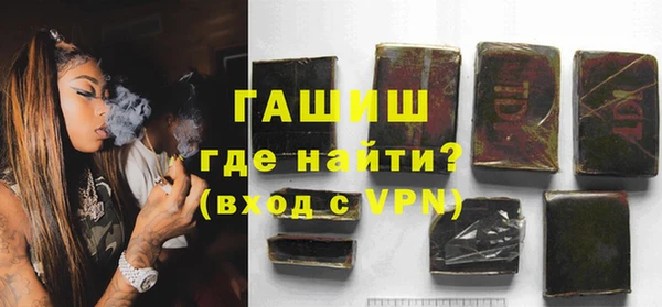 apvp Апатиты