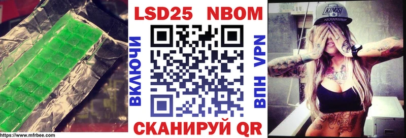 LSD-25 экстази ecstasy  магазин  наркотиков  Нижние Серги 