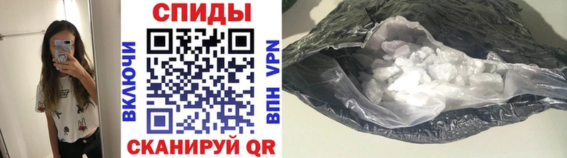 Метамфетамин Methamphetamine Нижние Серги