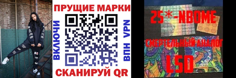 omg зеркало  Нижние Серги  Наркотические марки 1,5мг  как найти закладки 